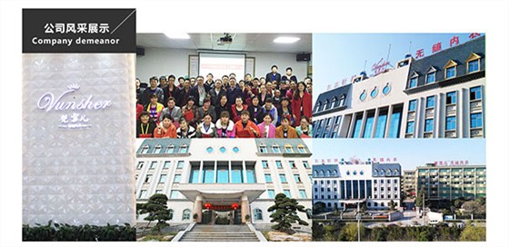 尔友针织工厂规模怎么样？实力如何？