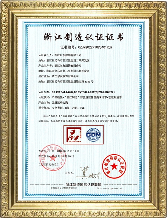 03d9c18682d8d2eea887fcf9e04387bf