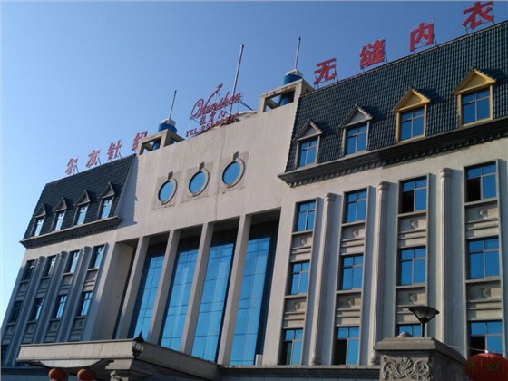 内衣厂那么多 我要去尔友针织看看