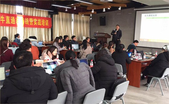 【改变】17年义乌内衣厂选择从学习开始