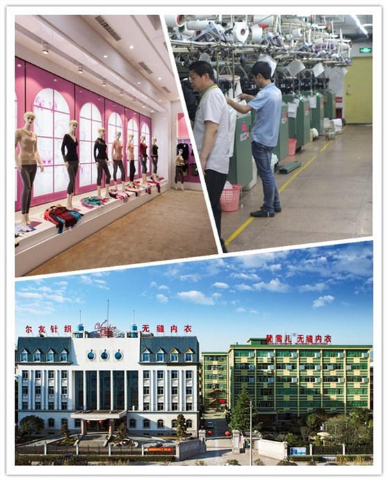刚入内衣行 找对源头内衣厂家原来这么重要