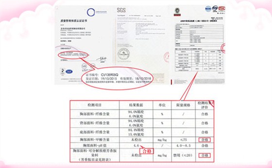 尔友针织工厂规模怎么样？实力如何？
