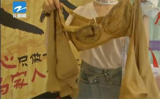 6000元女士内衣穿出事为哪般 梵雪儿无缝内衣货真价实