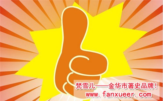 无缝内衣厂揭晓睡觉MM该不该穿戴女士内衣？