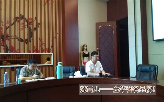 科学管理客户 义乌内衣厂尔友针织这样做