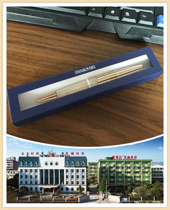 【祝贺】尔友内衣厂国际站小试牛刀 成功收获20万订单