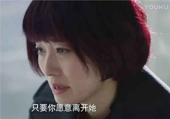 观《我的前半生》想到内衣厂加工业转型之惑