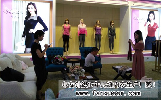 客户告诉您为什么找广东内衣厂要到尔友针织？