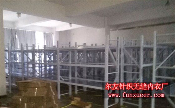 【高效行动力】义乌内衣厂电商小组一下午搭建完内衣货架