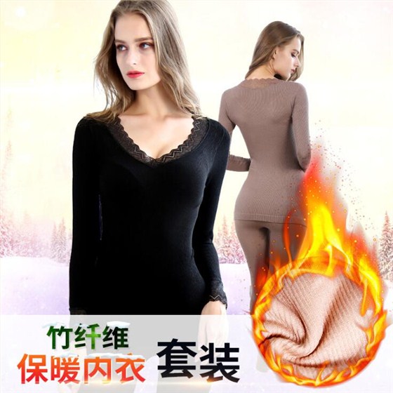 牵手从保暖内衣开始 爱从保暖内衣启航