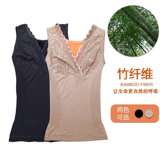 牵手从保暖内衣开始 爱从保暖内衣启航