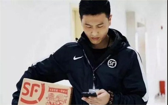 由顺丰花1亿为员工定制定制Nike牌工作服想到内衣厂家管理