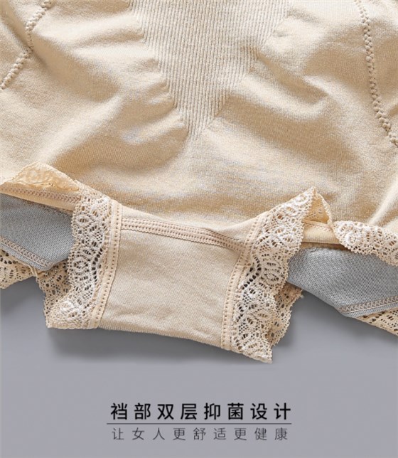 女士内裤