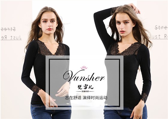 无缝内衣批发生产工厂