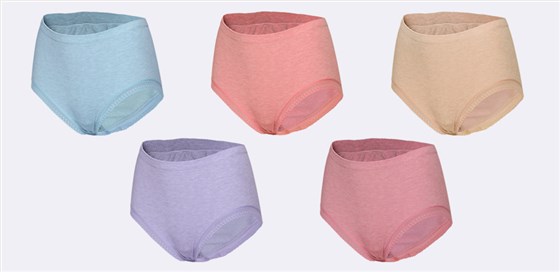 女士无缝内裤厂家批发
