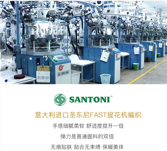 浙江尔友服饰有限公司