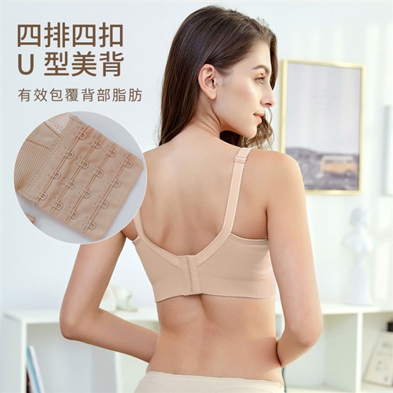 哺乳文胸尺码
