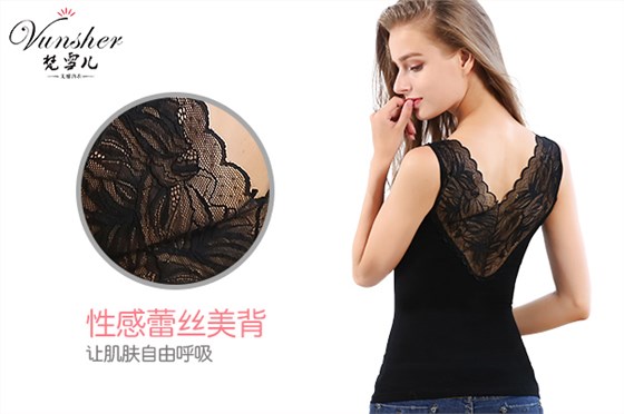 塑身美体内衣