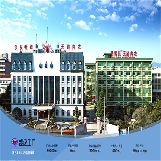 O1CN01rIhnHT1myaAVKGIAd_!!1751595023-0-cib