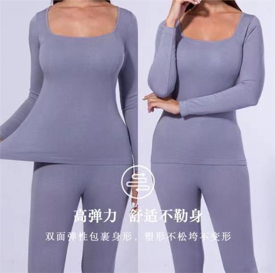 德绒保暖内衣