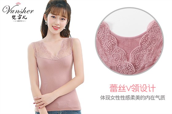 文胸内衣批发