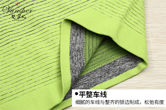 美体保暖内衣套装