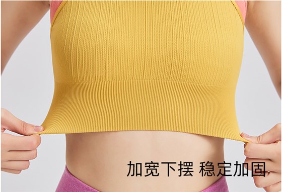 运动文胸