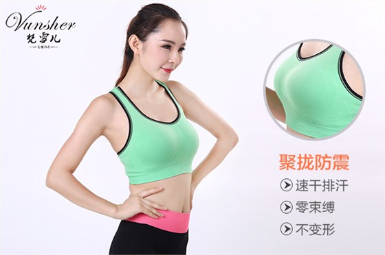 梵雪儿内衣厂浅谈女士内衣设计之色彩白、绿、紫