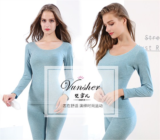 定制中秋礼品哪家好 17年秋季打底衫厂家值得向你推荐