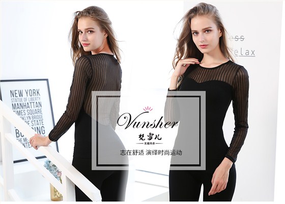 爱她 中秋就送她一款“梵雪儿”秋季打底衫