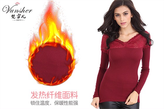 秋季打底衫是宣传“卖点”还是“买点”好？