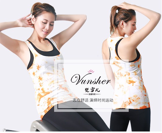 内衣产品品质佳 义乌内衣厂尔友针织用真实实况告诉你