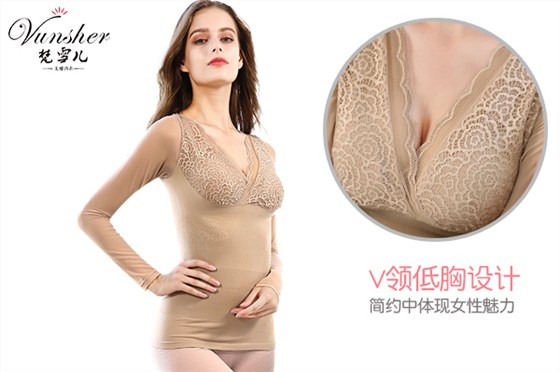 尔友针织教你批发蕾丝衫 蕾丝内衣这3点不容忽视