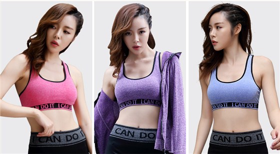 尔友针织揭秘运动内衣与普通无钢圈内衣这3点区别
