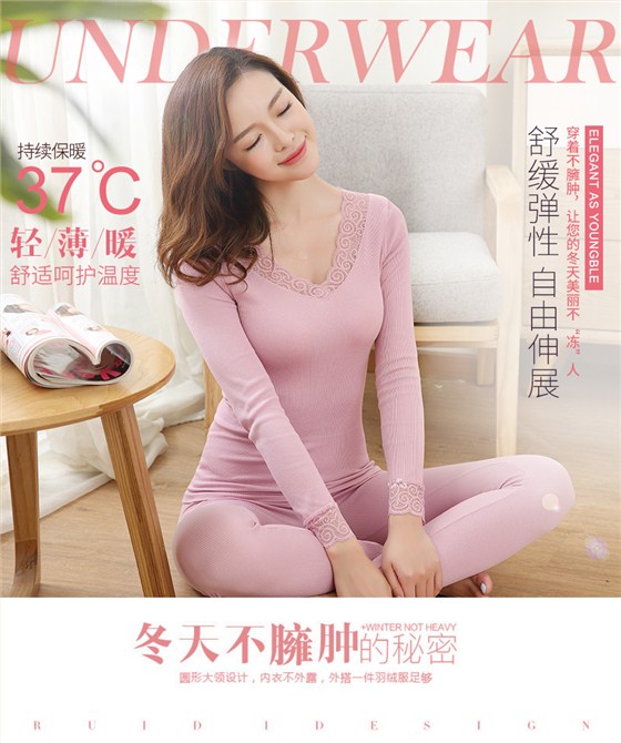 【下雪了】 内衣厂家都你选购保暖内衣这几个标签需看清