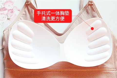 8065+8062美背文胸