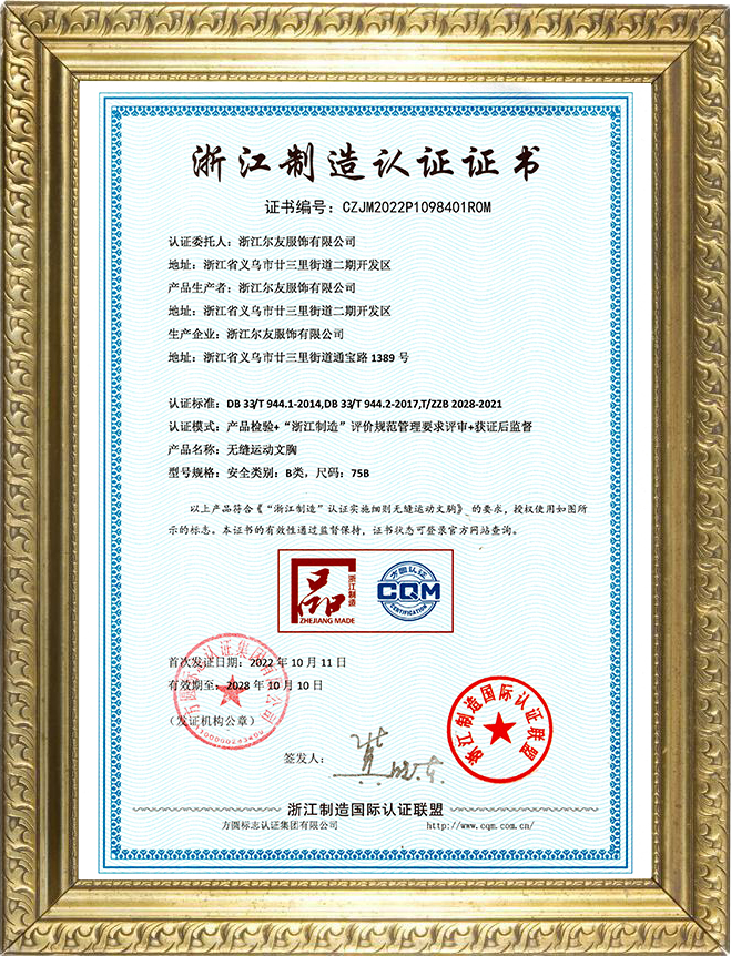 03d9c18682d8d2eea887fcf9e04387bf