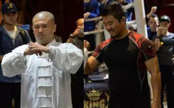 尔友无缝内衣厂:太极高手20秒被打趴 吹过头了!还是...... 尔友无缝内衣厂:太极高手20秒被打趴 吹过头了!还是......