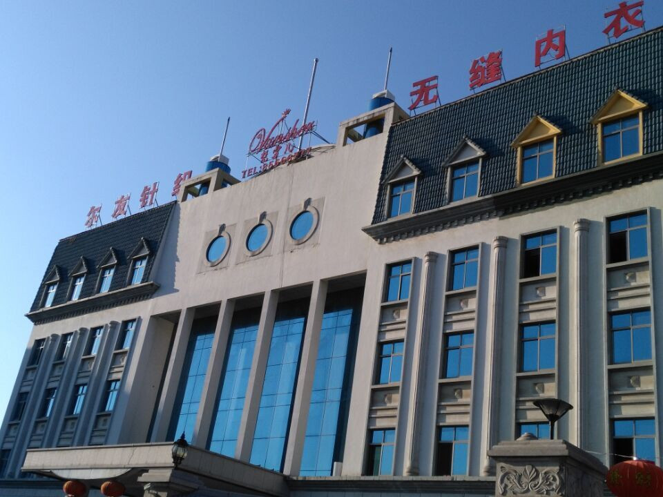 女士内衣发错货 内衣厂家如何处理? 女士内衣发错货 内衣厂家如何处理?