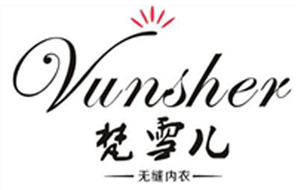 女士内衣哪个品牌好 女士内衣品牌排名