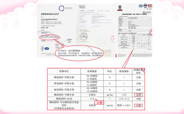 尔友针织工厂规模怎么样？实力如何？