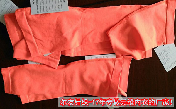 天津客户：“货”比三家 加工臂袖选择尔友针织内衣厂