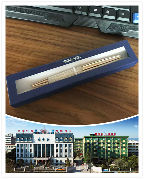 【祝贺】尔友内衣厂国际站小试牛刀 成功收获20万订单