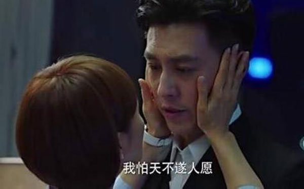 观《我的前半生》想到内衣厂加工业转型之惑