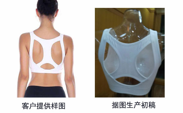 17年义乌内衣厂聊一聊女士内衣来图加工那些事 17年义乌内衣厂聊一聊女士内衣来图加工那些事