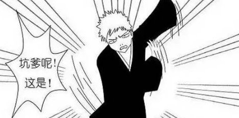 内衣加工这5类订单工厂须警惕 尔友针织【特别提醒】