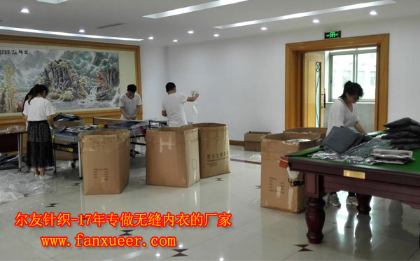 【看】时尚精品蕾丝打底衫 尔友针织推曝网络