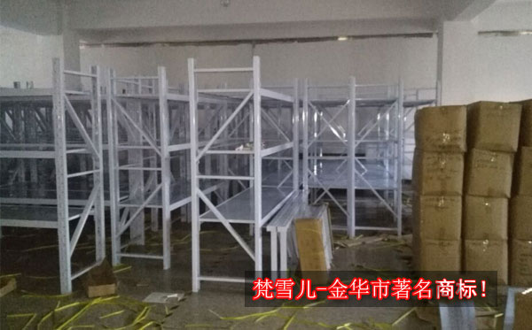 【高效行动力】义乌内衣厂电商小组一下午搭建完内衣货架