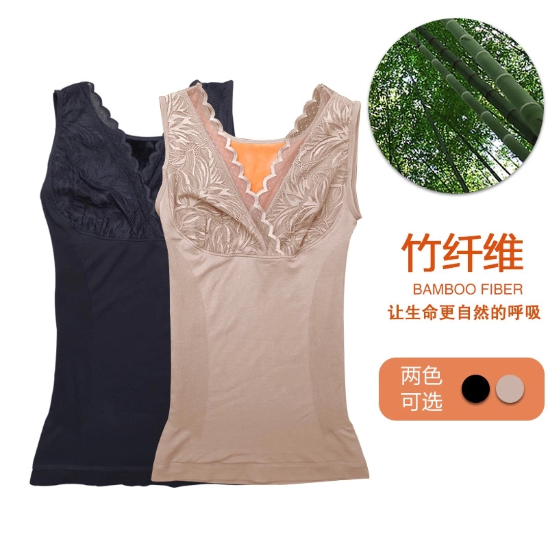 牵手从保暖内衣开始 爱从保暖内衣启航