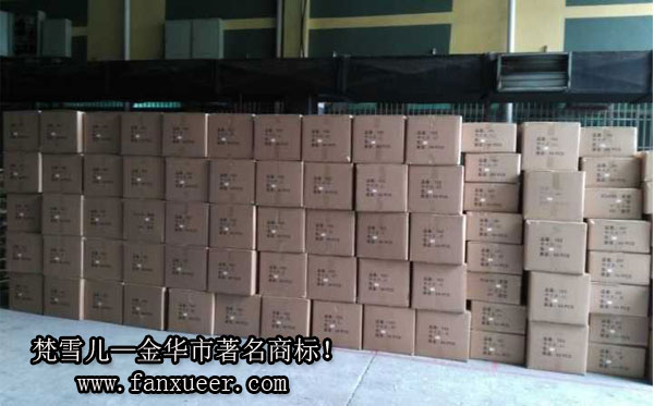 【看】客户加工无缝内衣 义乌内衣厂高效率出货